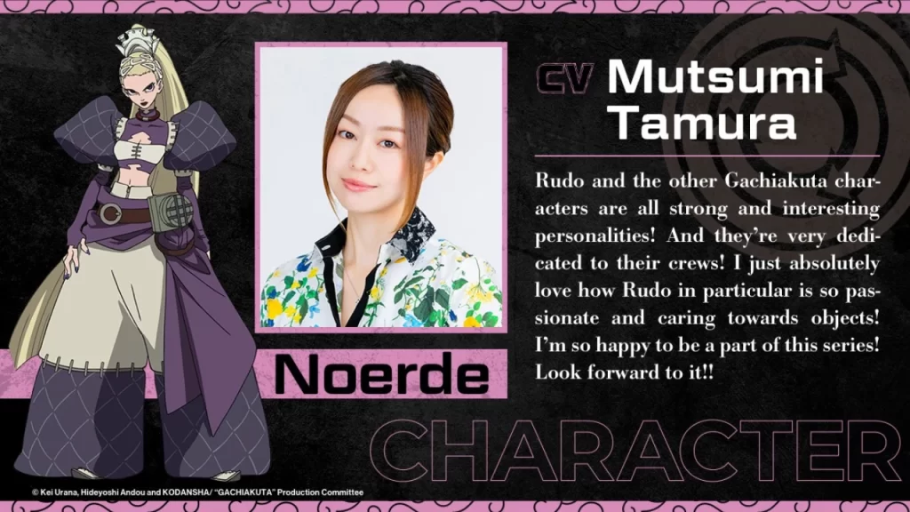 Gachiakuta muestra sus nuevos temas musicales, junto con un avance breve de lo que nos espera en el segundo curso del anime. 