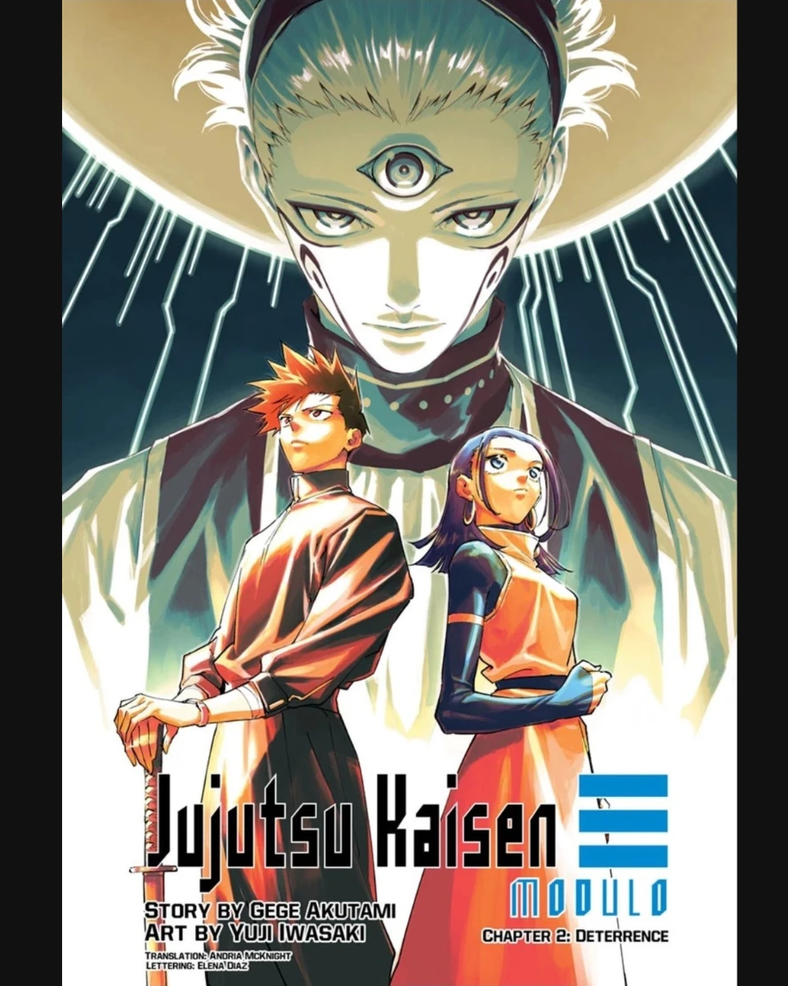 Jujutsu Kaisen: Modulo durará lo mismo que lo que resta de vida a Yuka Okkotsu, su protagonista, ya que se reveló su enfermedad terminal. 