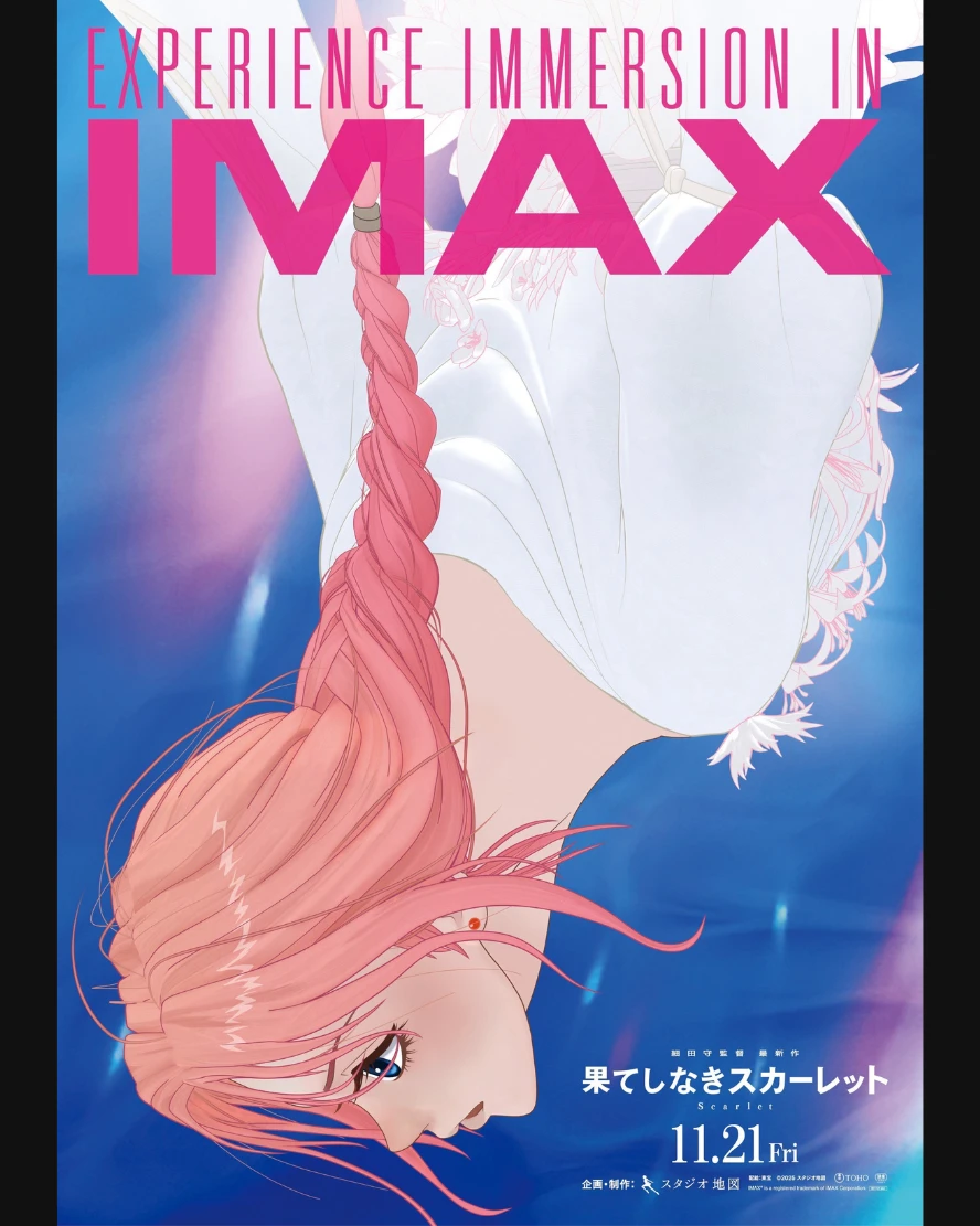 Scarlet, del director de "La chica que saltaba a través del tiempo", presenta un avance que deja traslucir lo que podemos esperar de la animación.