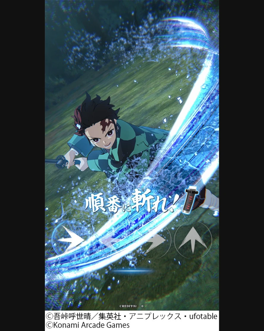 "Demon Slayer: Kimetsu no Yaiba Nichirin Battle Slash"