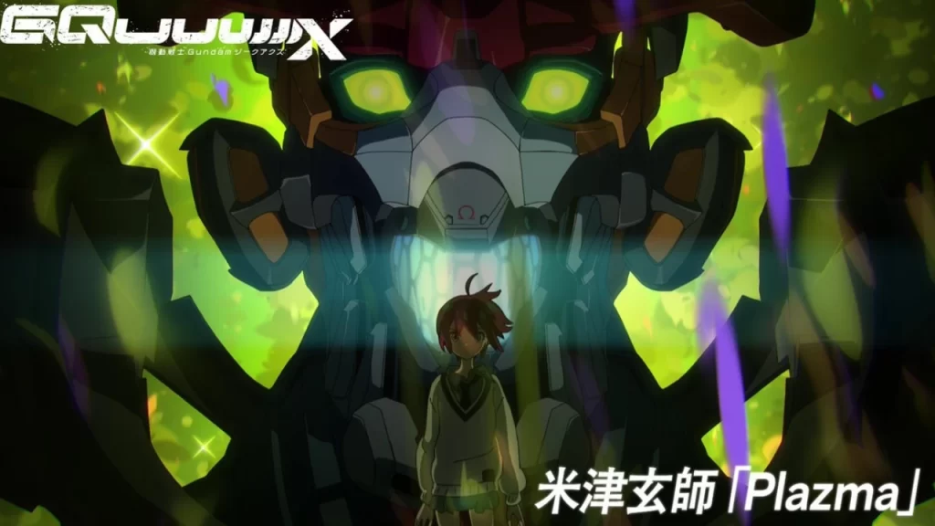 Gundam Seed Destiny : La secuela de Gundam Seed cumplió 21 años en octubre de 2025.