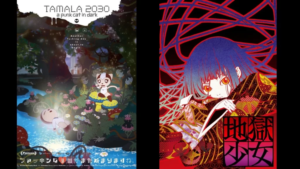 Apenas comenzó noviembre y el terror sigue, ¿te has preguntado acerca de la navegación, las cadenas y virtualidad en el anime? ¡Checa!