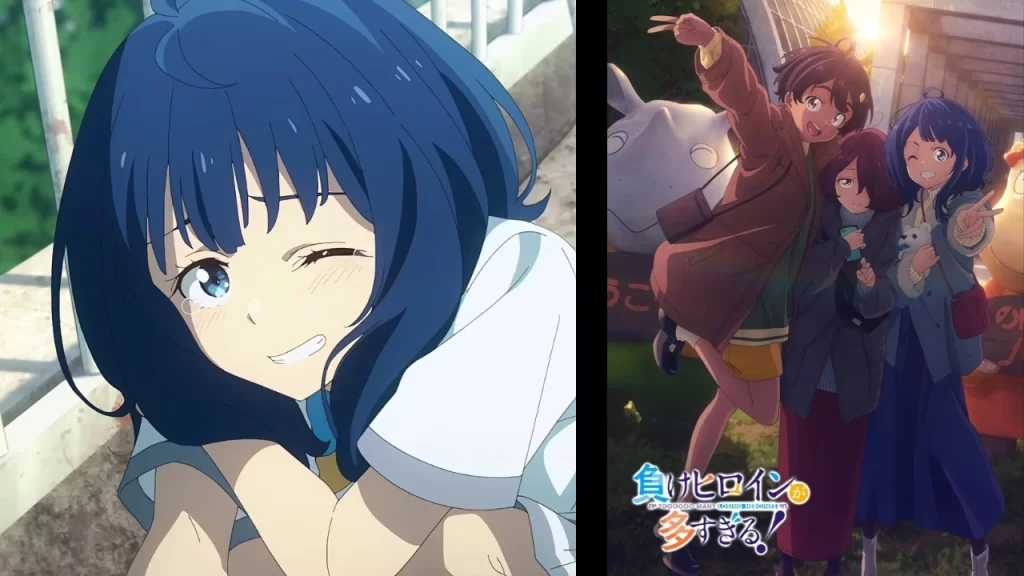 Makeine: Too Many Loosing Heroines! 