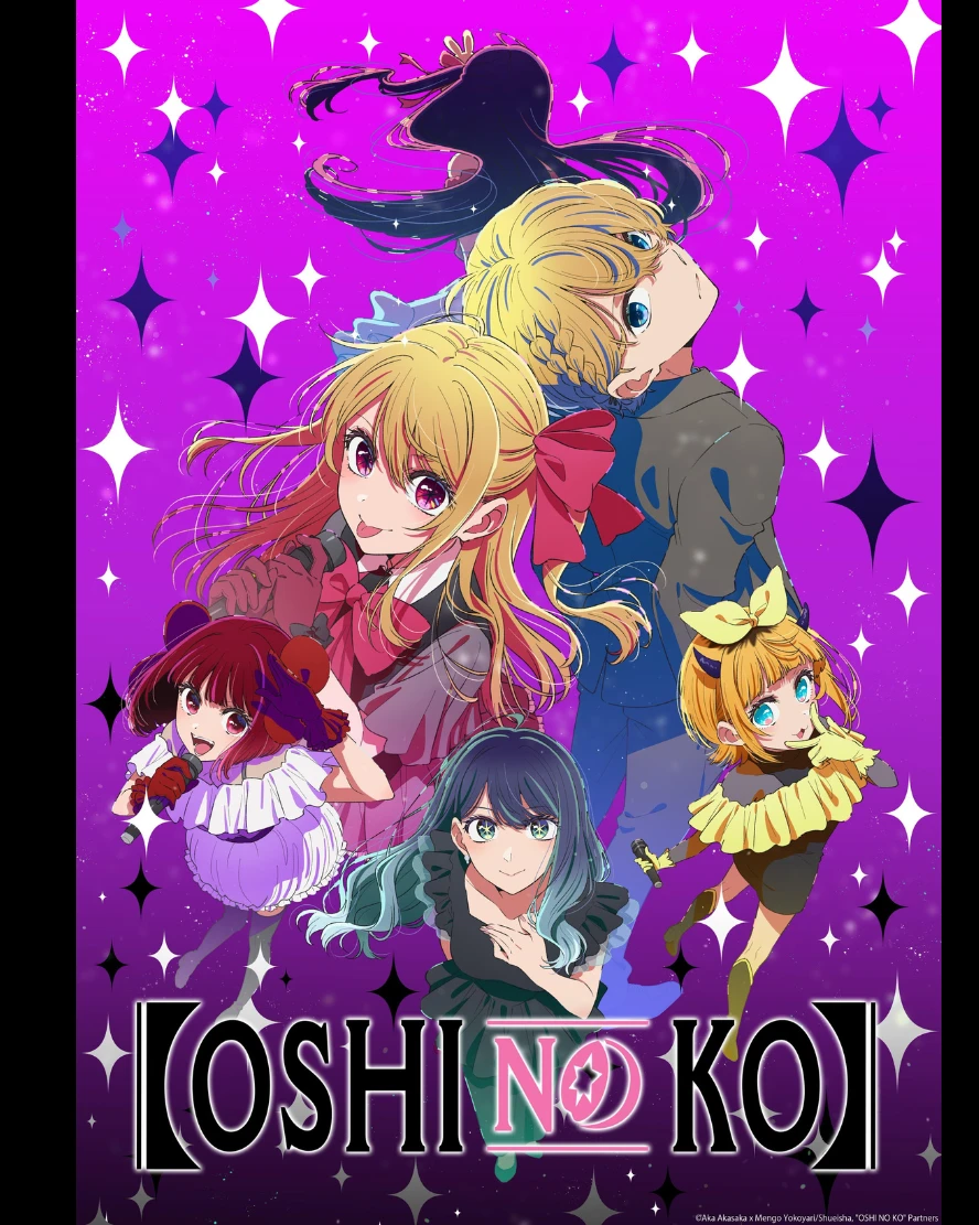 Oshi no Ko tercera temporada regresa en enero de 2026 y ya se reveló un avance lleno de momentos emocionantes para Aqua y Ruby.