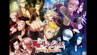 Pronto, Tokyo Revengers: Last Mission cerraría su servidor tras un año de implementación; mientras que el anime sigue en proyección.