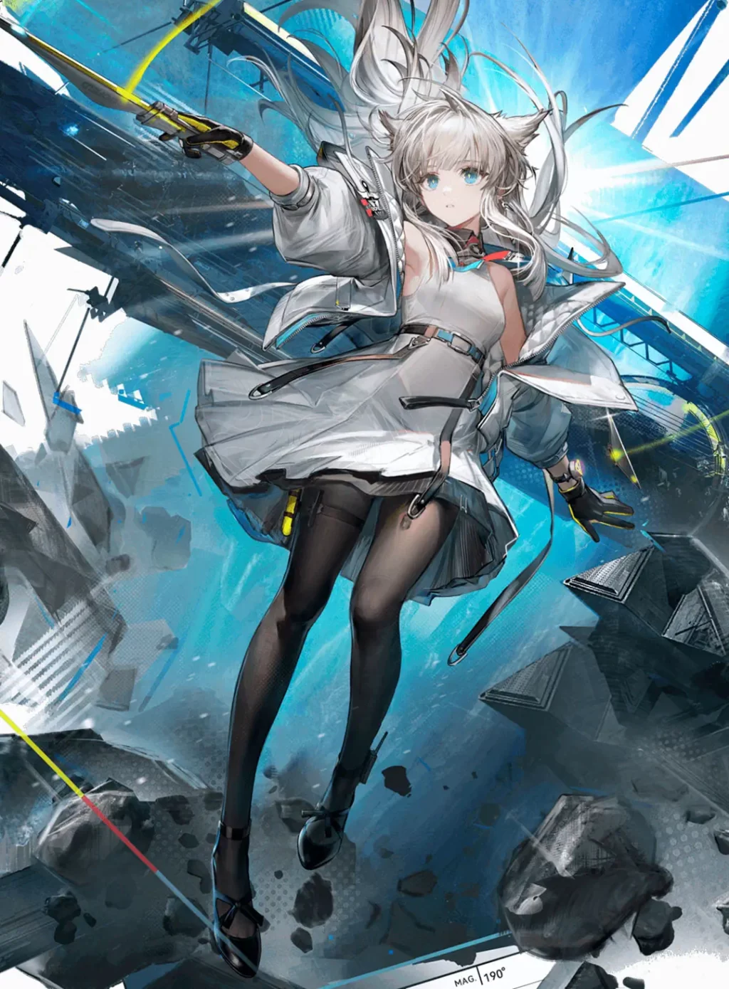 Arknights: Endfield
Perlica