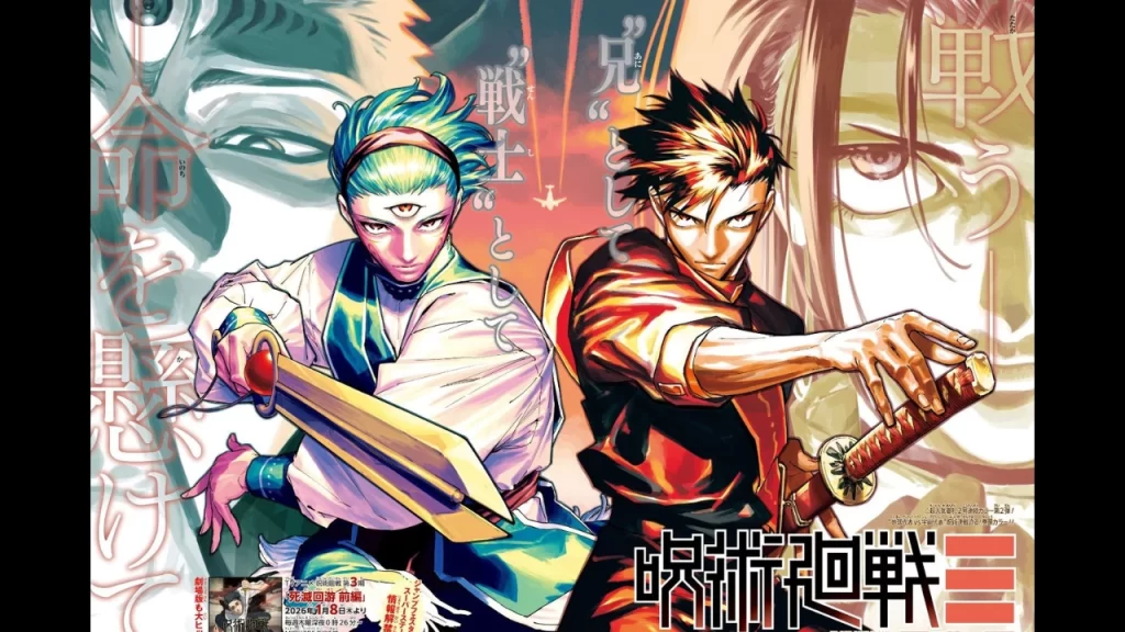 Jujutsu Kaisen: Módulo capítulo 15 nos lleno de emotividad con la relación de los hermanos Okkotsu, además reveló el regreso de Mahoraga.