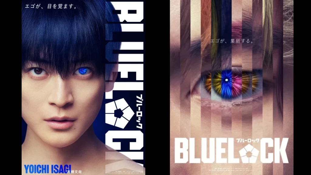 El live action de Blue Lock comenzó a mostrar a los protagonistas de la historia, y señaló un par de afiches principales: destaca Yoichi Isagi. 