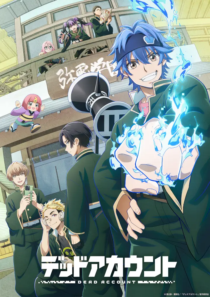 Dead Account: cuándo se estrena el anime, a qué hora, cómo y dónde verlo