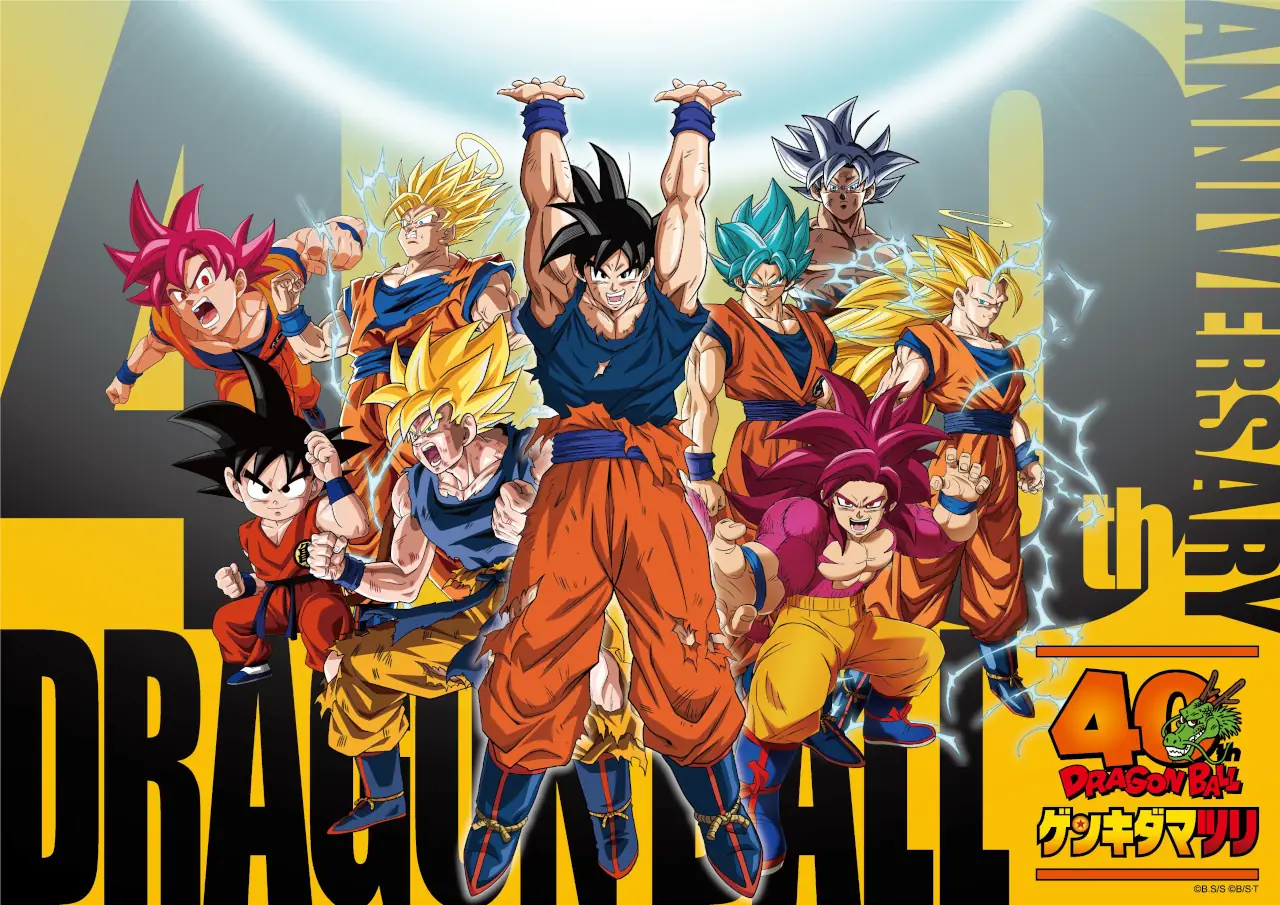 Dragon Ball: cuándo es el Matsuri que revelará el futuro de la creación de Akira Toriyama