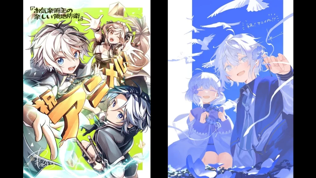 Easygoing Territory Defense by the Optimistic Lord es uno de los isekai más prometedores, aquí te damos detalles para que no te lo pierdas.