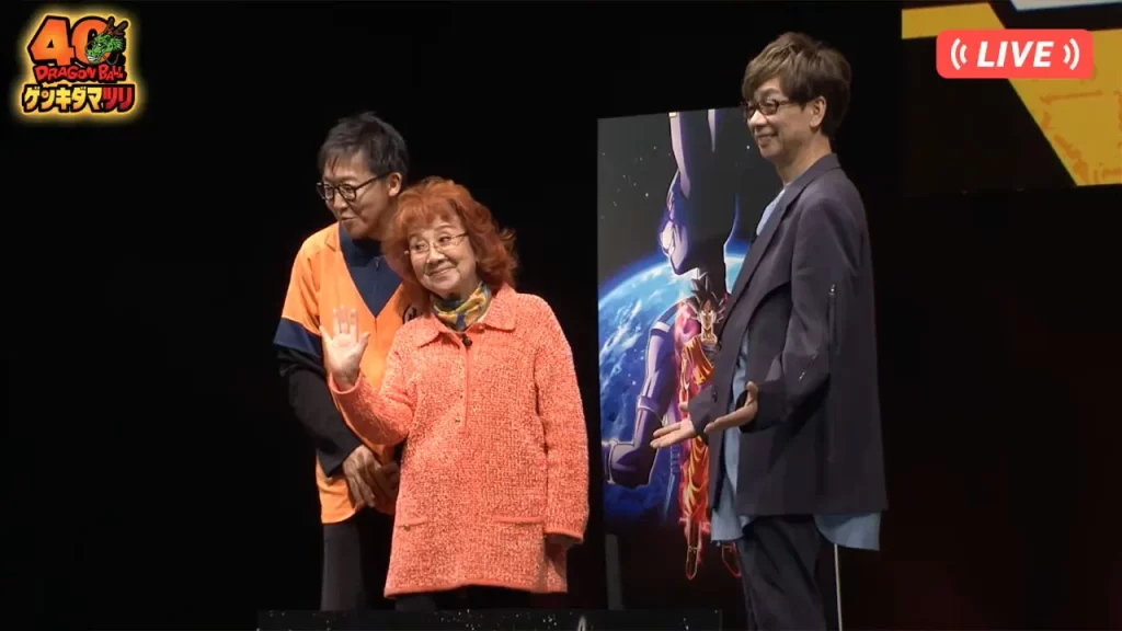 DRagon Ball Super BIlls, Masako Nozawa