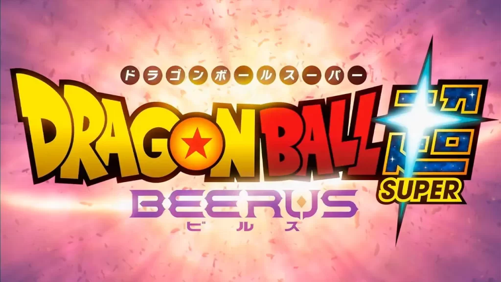 Dragon  Ball Super Beerus