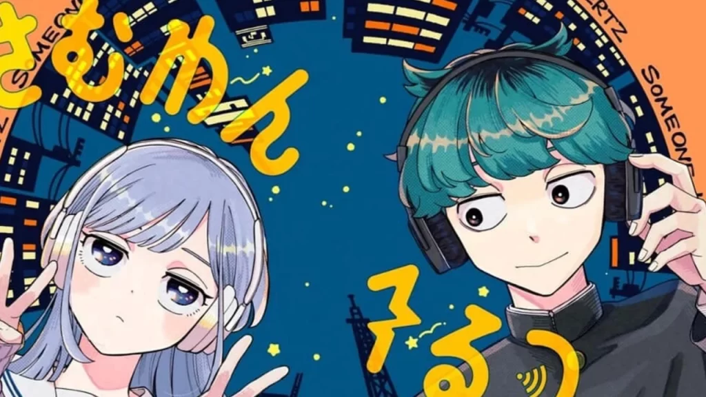 El top 3 de la Shōnen Jump se reveló: Jujutsu Kaisen Modulo, Someone Hertz y WITCHRIV son la nueva santa tríada de la revista. 