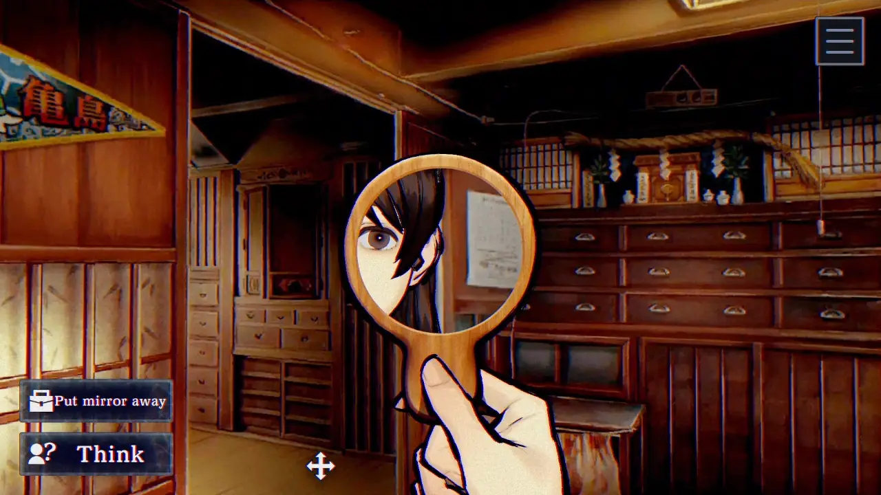 Paranormasight revela su fecha de lanzamiento y está muy cerca