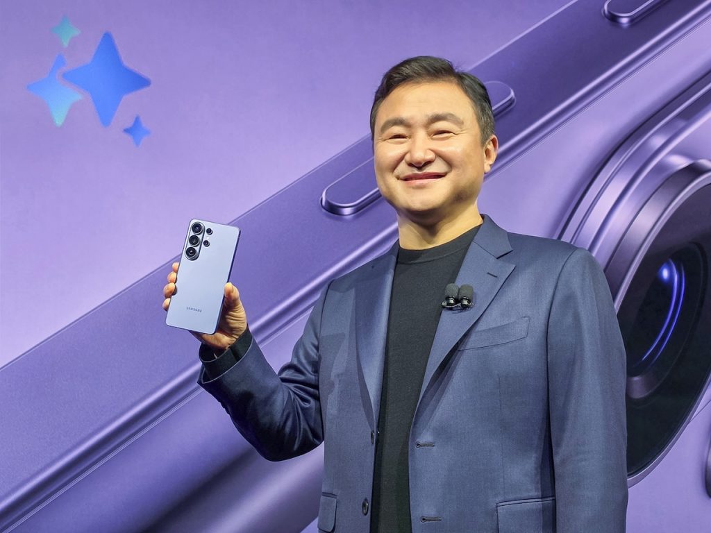 Samsung Galaxy S26 Ultra presentacion