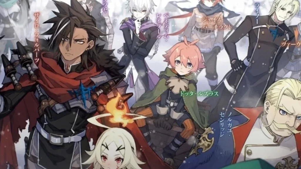 Descubre qué héroe de Sentenced to be a Hero serías de acuerdo a tu personalidad. Realiza nuestro test de resultados únicos. 