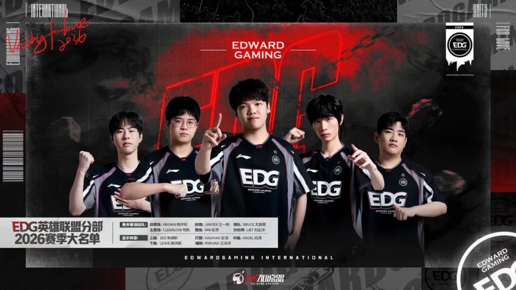 El cuadro de competencia se clarifica cada vez más, y VCT China Kickoff 2026 ya tiene a sus tres clasificados para VALORANT Masters Santiago.