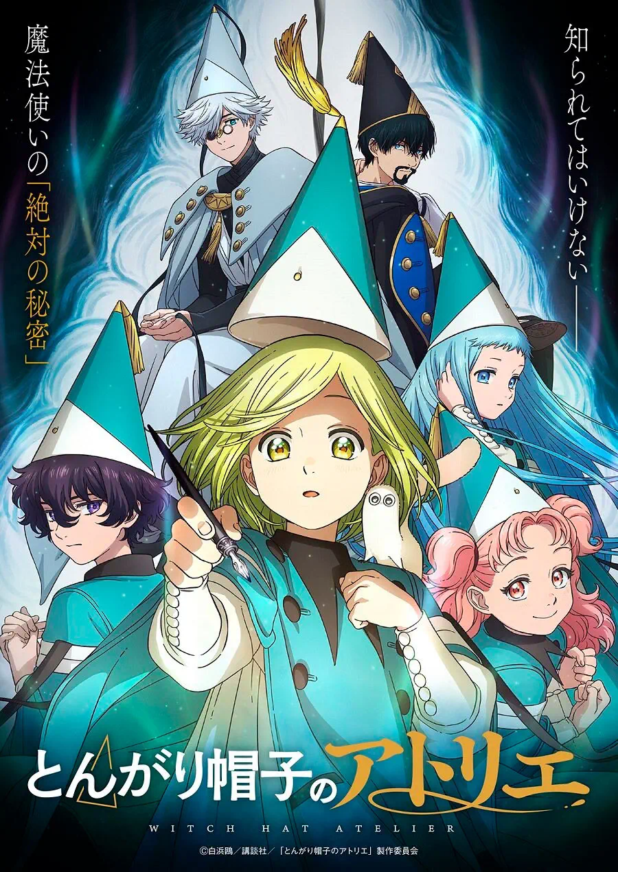 Witch Hat Atelier - poster