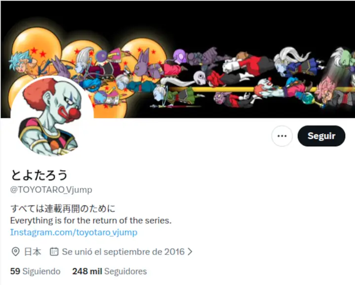 Dragon Ball Super estaría por volver y Toyotaro lo sugiere