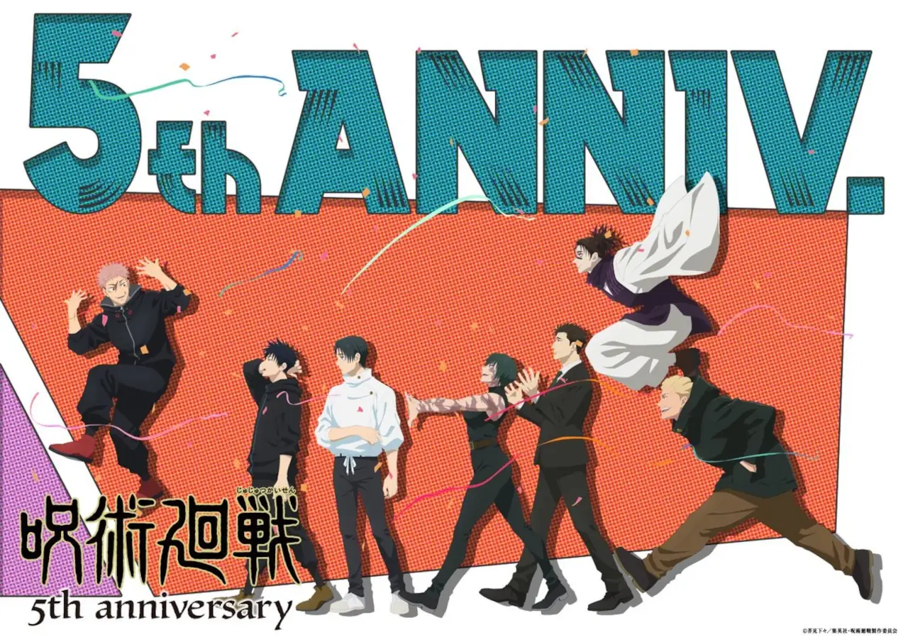 Jujutsu Kaisen celebra su 5° Aniversario con nueva ilustración