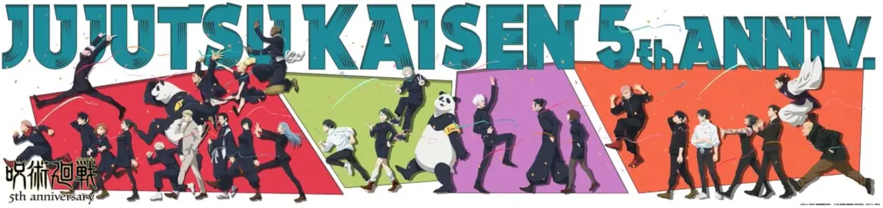 Jujutsu Kaisen celebra su 5° Aniversario con nueva ilustración
