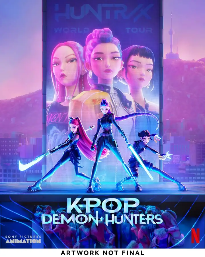 KPop Demon Hunters ahora podrá ser preservada con esta edición de colección