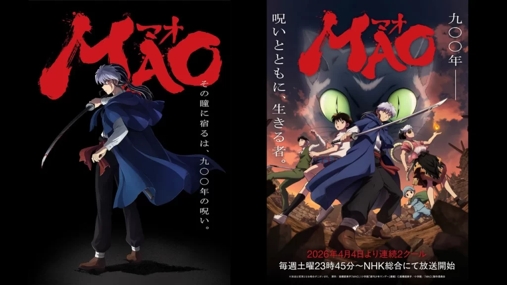 Mao es la nueva serie de fantasía oscura que llega de la mano de la creadora de Inuysha, Ranma 1/2 y Urusei Yatsura, en primavera de 2026. 