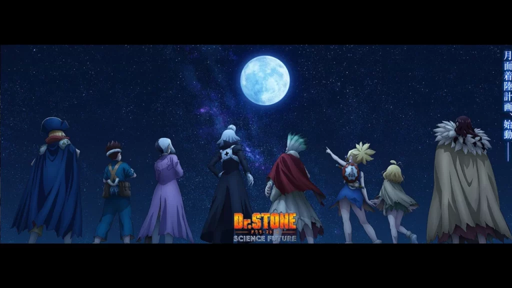 El final de Dr. Stone: Science Future llegará en primavera y ya reveló el tema de apertura, un amplio avance y un arte clave especial.