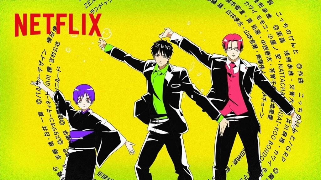 Dandelion es la nueva obra del autor de Gintama; se basa en un one-shot. Está disponible en Netflix y está compuesta por 7 episodios. 