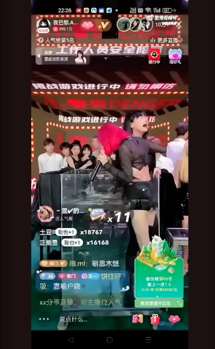 Banean a influencer por poner uno de los retos más estúpidos y peligrosos