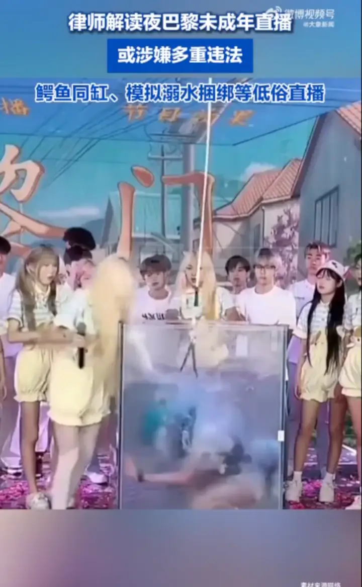 Banean a influencer por poner uno de los retos más estúpidos y peligrosos