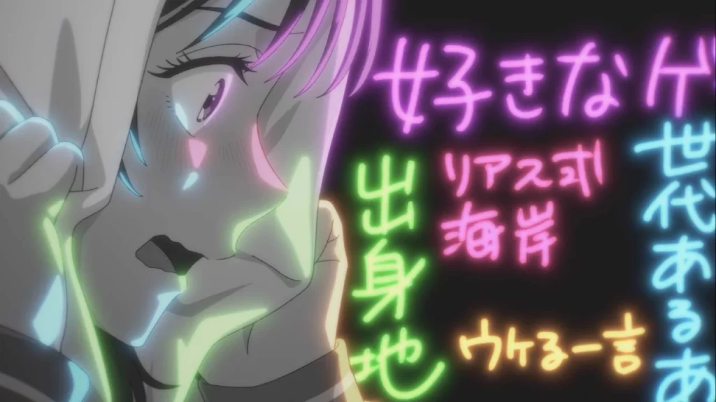 MARRIAGETOXIN, capítulo 4: Gero acepta una misión como guardaespaldas, se infiltra en una universidad y enfrenta al Usuario del Sonido.