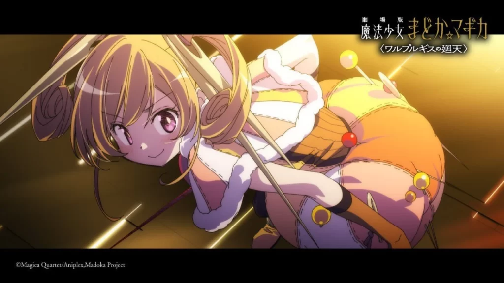 El nuevo tráiler de Madoka Magica: Walpurgis no Kaiten revive teorías, emociones y la espera por su regreso más oscuro, pero sin fecha definida. 