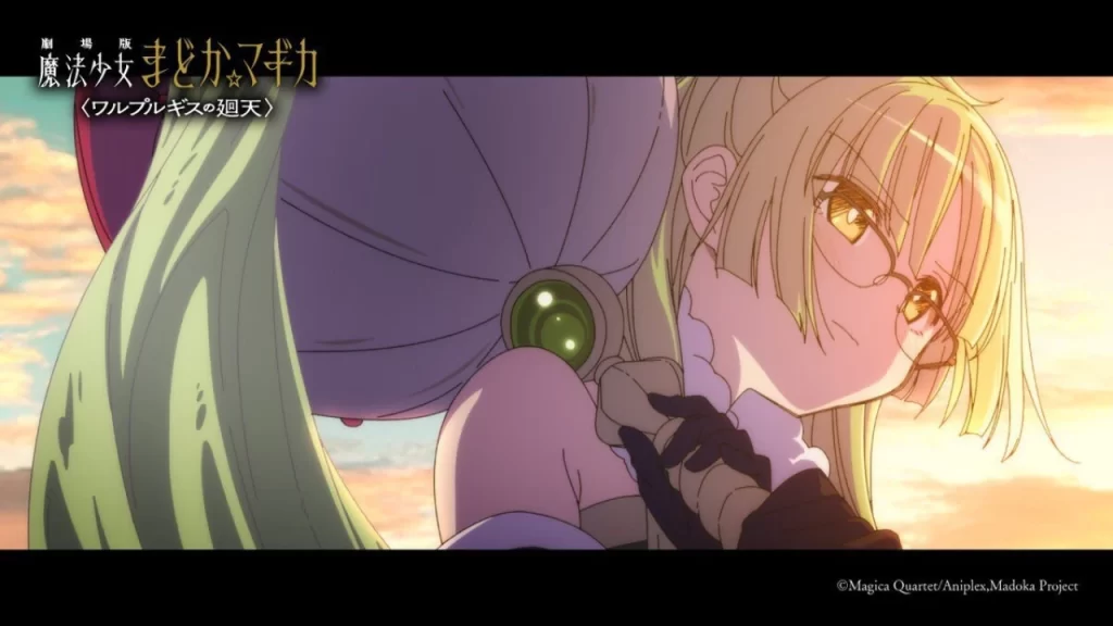 El nuevo tráiler de Madoka Magica: Walpurgis no Kaiten revive teorías, emociones y la espera por su regreso más oscuro, pero sin fecha definida. 