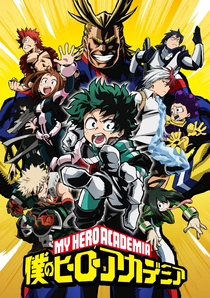 My Hero Academia: Celebra su 10° Aniversario viendo gratis el anime