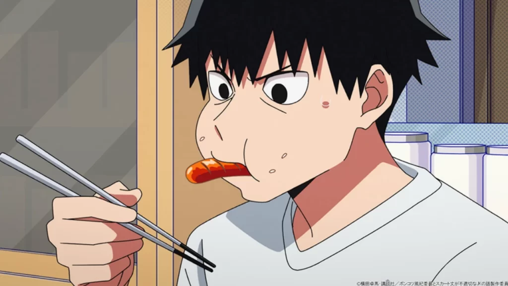 PONSUKA: The Klutzy Class Monitor and the Girl with the Short Skirt es la nueva comedia romántica que te hará disfrutar lo ridículo del romance. 