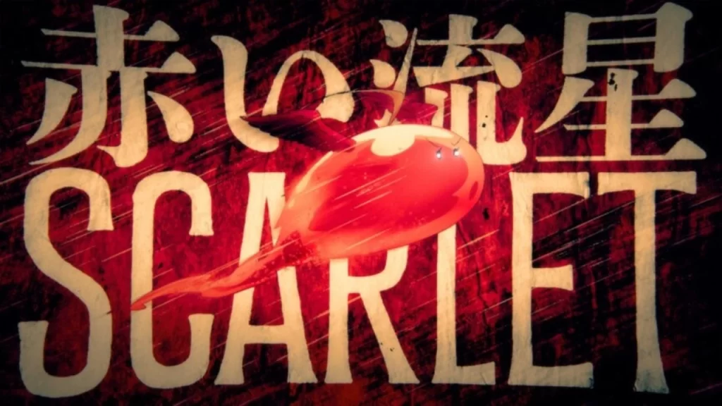 That Time I Got Reincarnated as a Slime temporada 4, capítulo 5, Rimuru continua su entrenamiento para proteger la mazmorra junto a sus amigos.