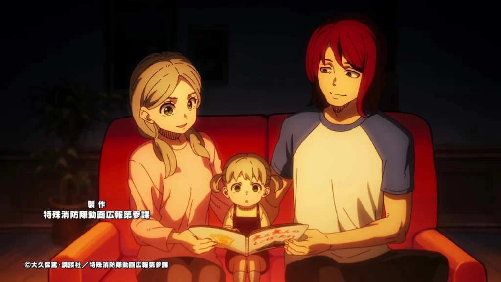 Fire Force es una precuela directa de Soul Eater, el mundo desconcertante tiene origen en el legado de Shinra y las formas de su gestión.  