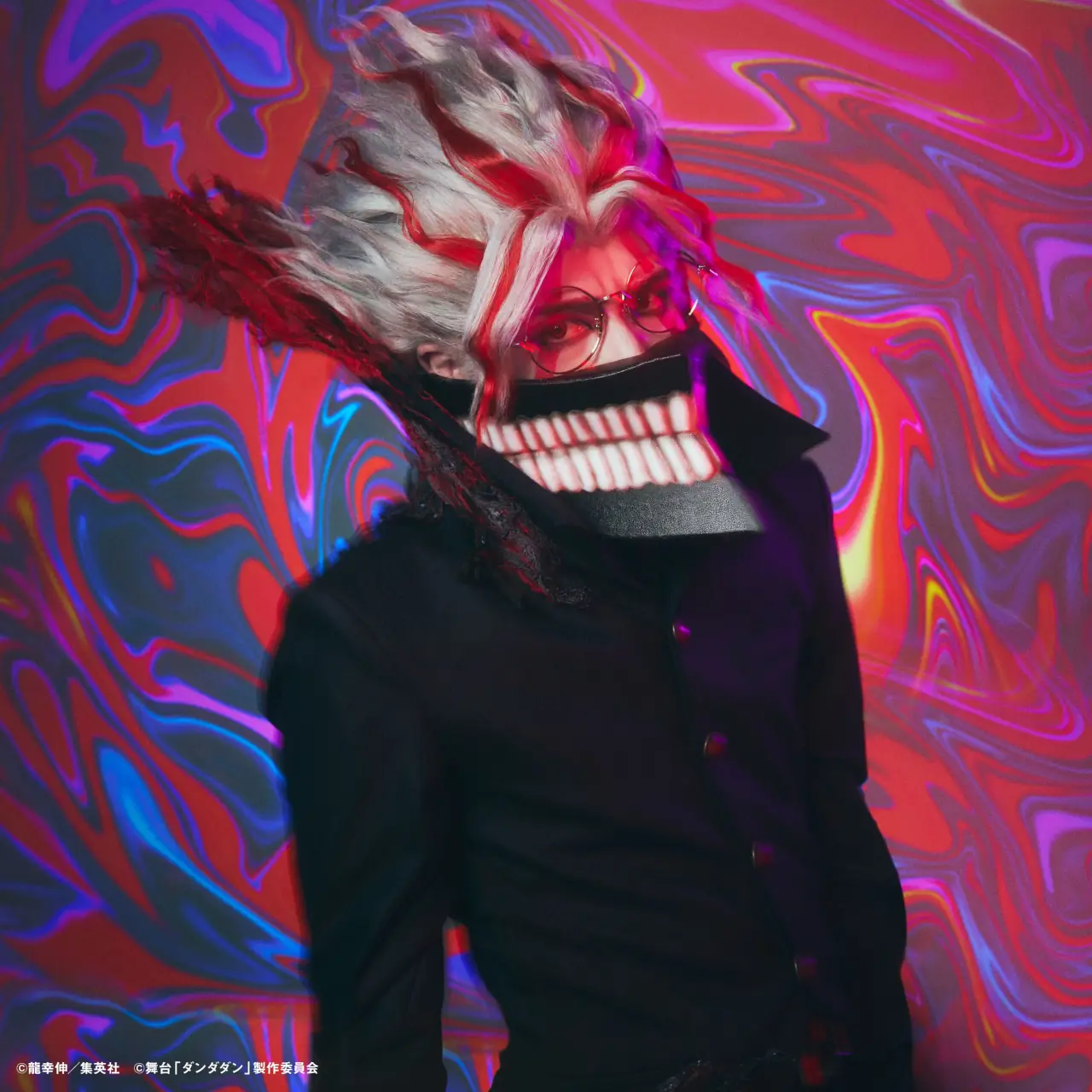 Dan Da Dan presenta su primer Live Action con todo y actores confirmados