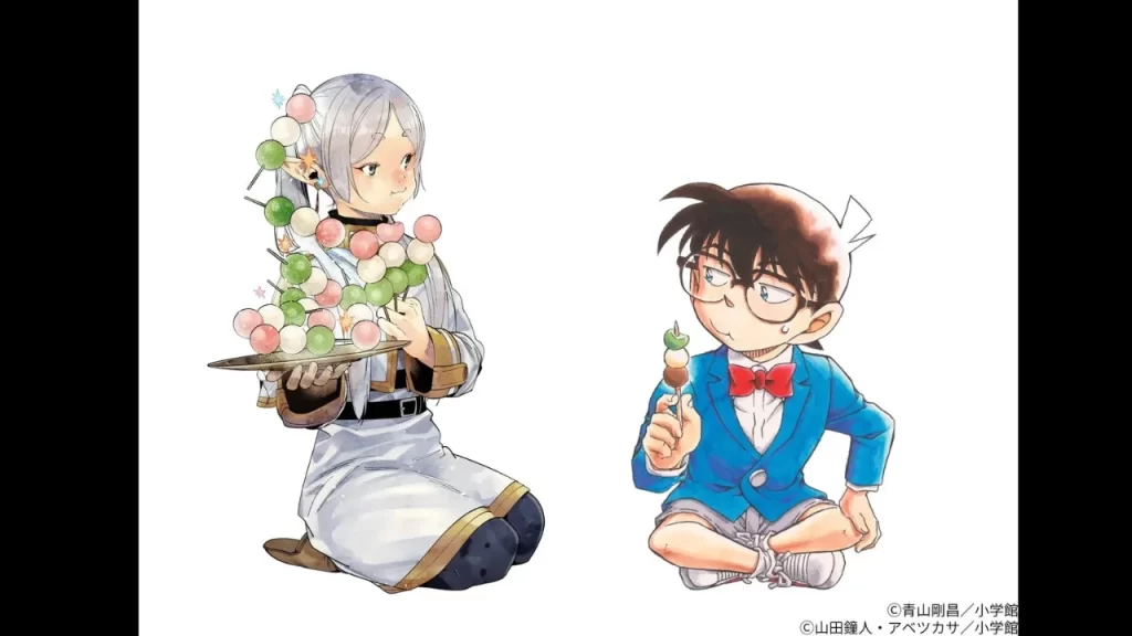 Las dos series más populares de Shogakukan recibieron una ilustración especial: Frieren y el detective Conan comen dangos juntos. 