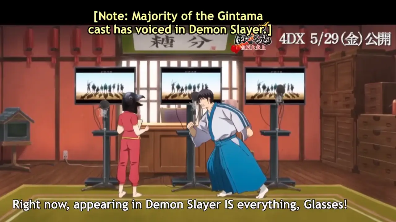 Gintama hace un crossover de ensueño con Demon Slayer y el resultado es sobresaliente