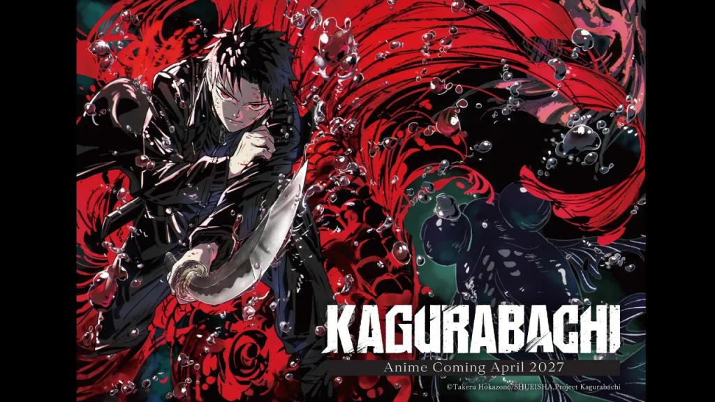 Kagurabachi asegura ser uno de los mejores shōnen programados para 2027, confirma su lanzamiento compartiendo nuevamente su arte visual. 