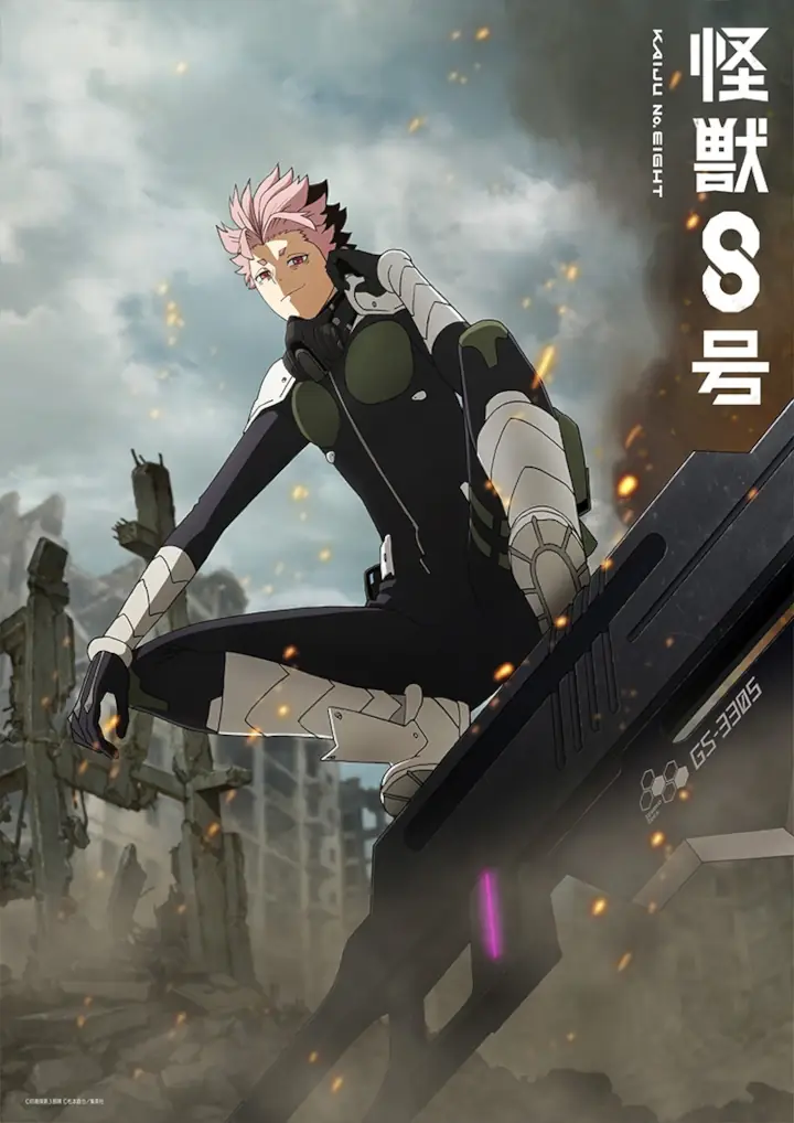 Kaiju No. 8: El corto de Gen Narumi tiene ventana de estreno