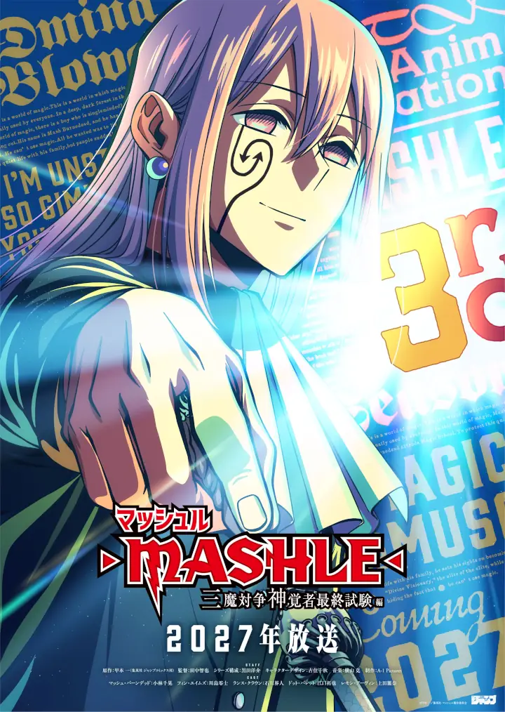 Mashle: Magic and Muscles tiene ventana de estreno y un adelanto