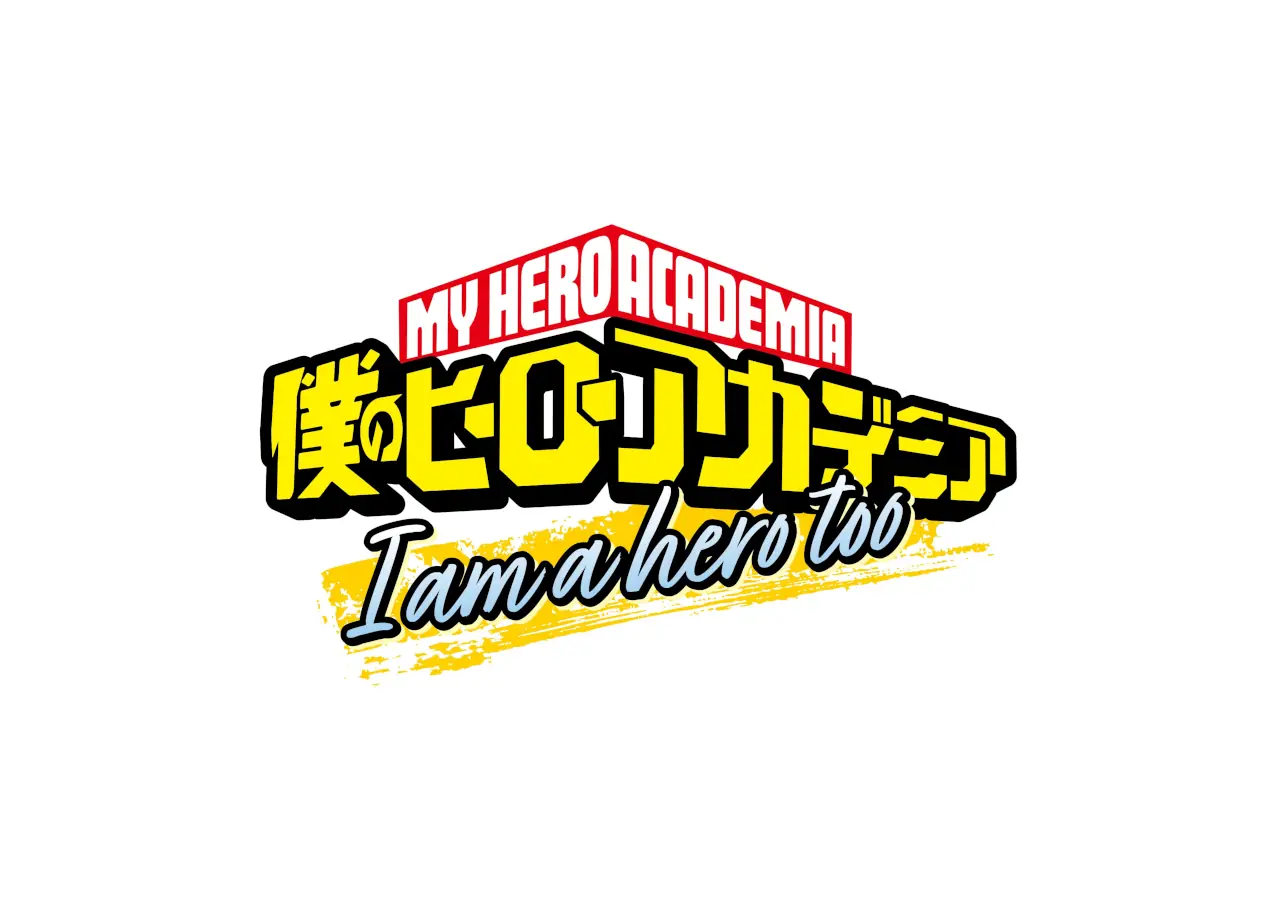 My Hero Academia: El corto I am a hero too tiene fecha de estreno