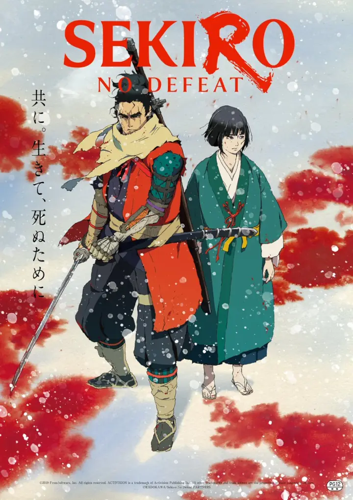 Sekiro: No Defeat debutará en el cine antes que en la televisión