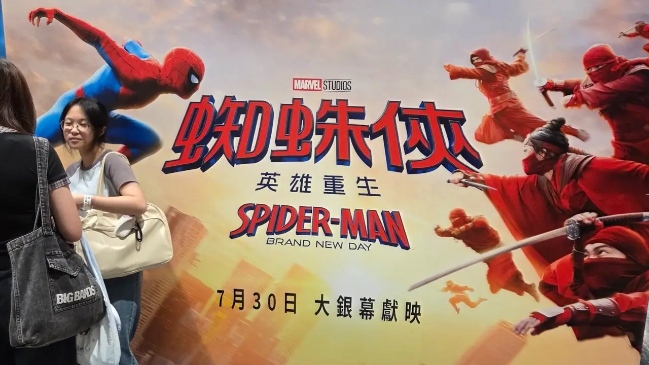 https://tierragamer.com/noticias/cine/tom-holland-quiere-ser-el-mentor-del-siguiente-spider-man-del-mcu/