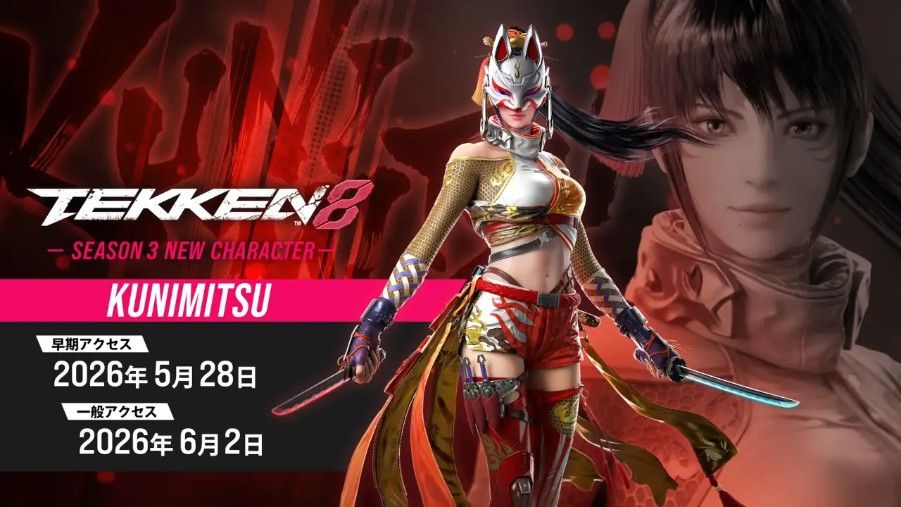 Tekken 8: Kunimitsu con fecha y avance con sus increíbles técnicas