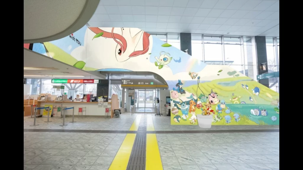 El aeropuerto temático de Pokémon abrirá a partir del 7 de julio de 2026 hasta septiembre de 2029, se encuentra en Noto, Ishikawa. 
